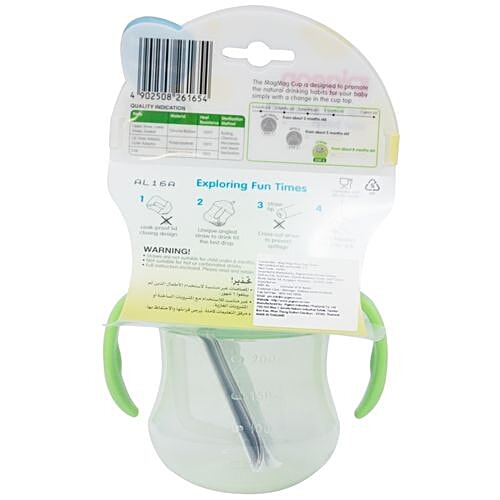 Pigeon Baby Mag Mag Straw Cup - Green, 200 ml  