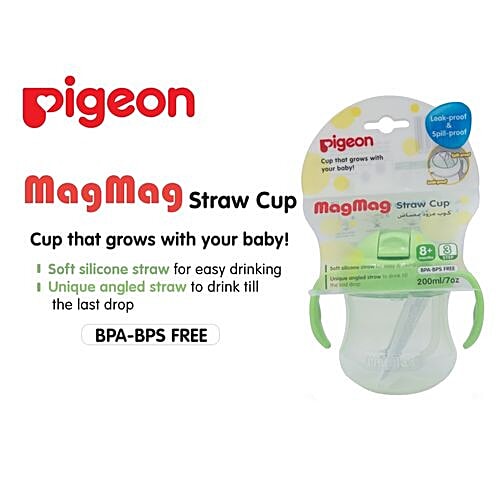 Pigeon Baby Mag Mag Straw Cup - Green, 200 ml  