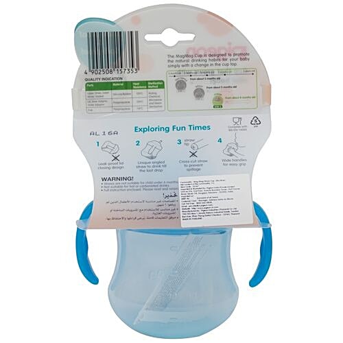 Pigeon Baby Mag Mag Straw Cup - Sky Blue, 200 ml  