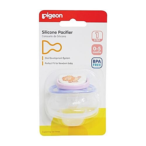 Pigeon Baby Silicone Pacifier Step 1 - Lion, 1 pc  BPA Free