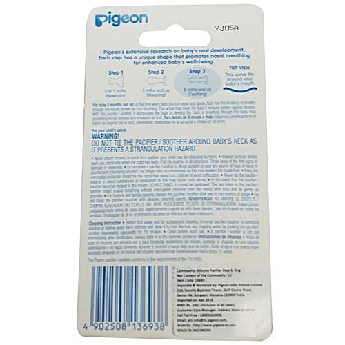 pigeon pacifier step 1