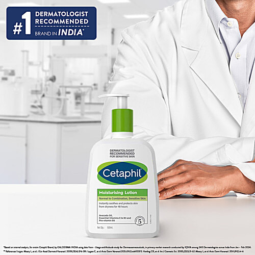 Cetaphil Moisturising Lotion - Dry, Sensitive Skin, Non-Comedogenic, Fragrance-Free, 250 ml  Non-Comedogenic, Fragrance-Free