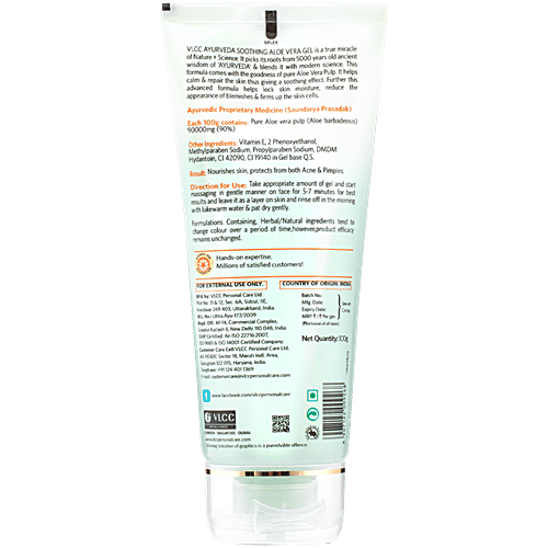VLCC Ayurveda Soothing Aloe Vera Gel, 100 g  90% Pure