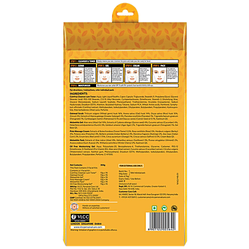 Vlcc Anti Tan Facial Kit - 5 Session, 1 pc  