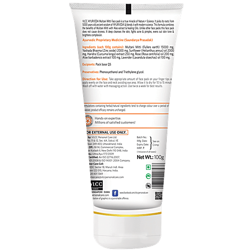Vlcc Ayurveda Multani Mitti Face Pack, 100 g  