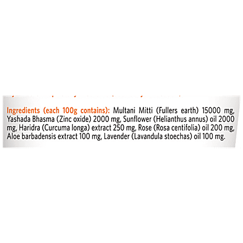 Vlcc Ayurveda Multani Mitti Face Pack, 100 g  