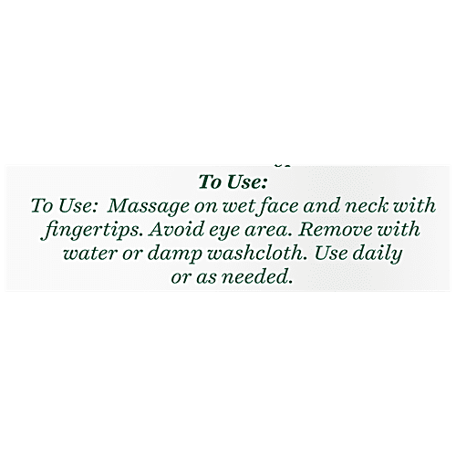 BIOTIQUE Brightening & Revitalizing Face Scrub - Papaya, Tan Removal, All Skin Type, 235 g 100% Botanical Extracts