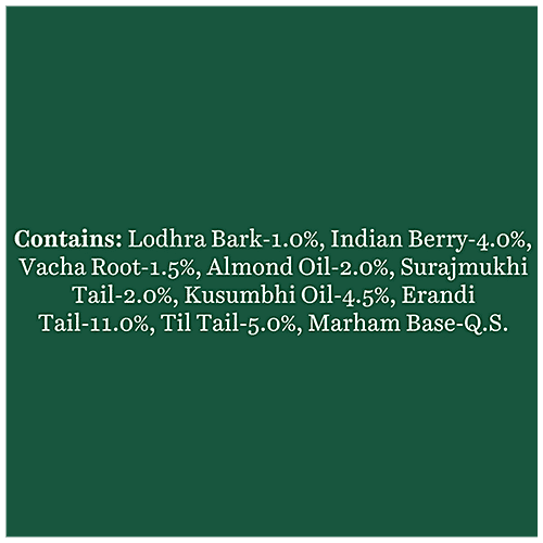 BIOTIQUE Bio Berry Plumping Lip Balm, 12 g  