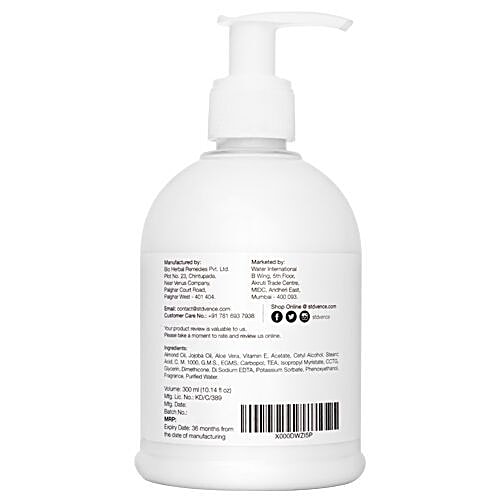 ST. Dvence Ultra light Hydrating Lotion Moisturiser - Normal Skin, Almond Oil & Aloe Vera, 300 ml Hypoallergenic