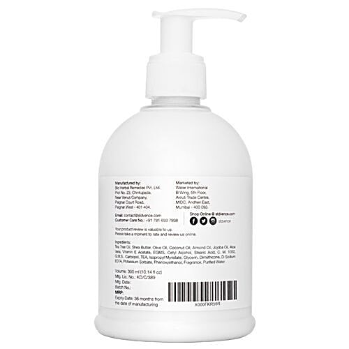 ST. Dvence Winter Edition Ultra Nourishing Body Lotion - Dry Skin, Tea Tree Oil & Almond Oil, 300 ml Hypoallergenic