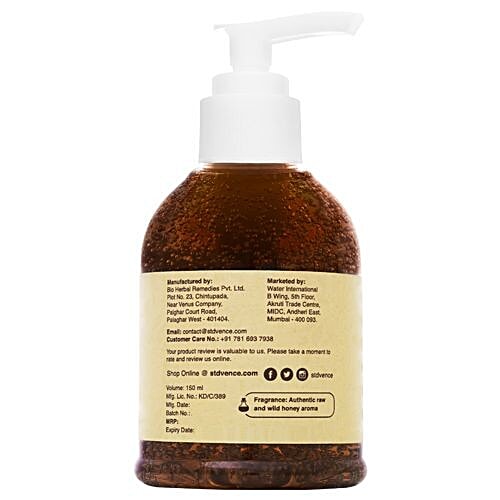 ST. Dvence Face Wash - Moroccan Argan Oil, Raw Honey, Aloe Vera, Vitamin E, Moisturise, Hydrate & Glow, Parabens Free, No Harmful Chemicals, 150 ml  Parabens Free, No Harmful Chemicals