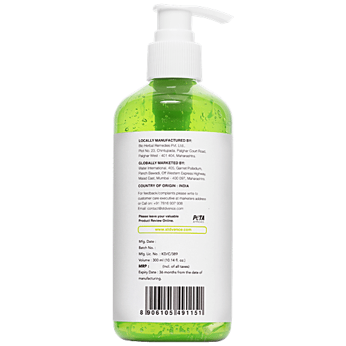 ST. Dvence Aloe Vera Gel - Vitamin E, All Skin Types, To Reduce Wrinkles, Parabens Free, Sulphate Free, 300 ml  Parabens Free, Sulphate Free