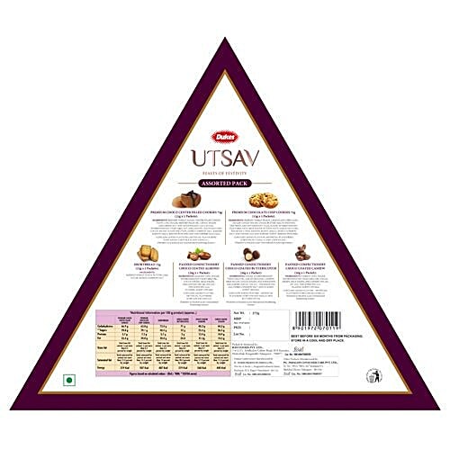 Dukes Utsav - Exotic Cookies & Choconut Collection, 375 g  