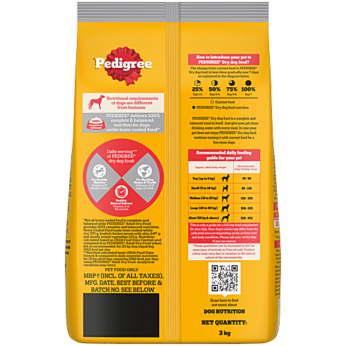 Pedigree Adult Dry Dog Food, Chicken, Egg & Rice, 3 kg, 100% Complete & Balanced Food for Adult Dogs, 3 kg Healthy Muscles & Bones, Healthy Digestive System, Shinier Coat, High Quality Protein & Calcium