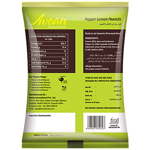 Avean Lemon Pepper Peanuts, 125 g  