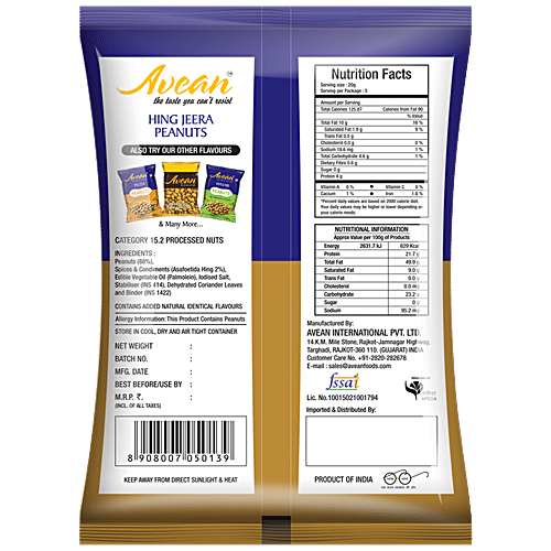 Avean Hing Jeera Peanuts, 125 g  