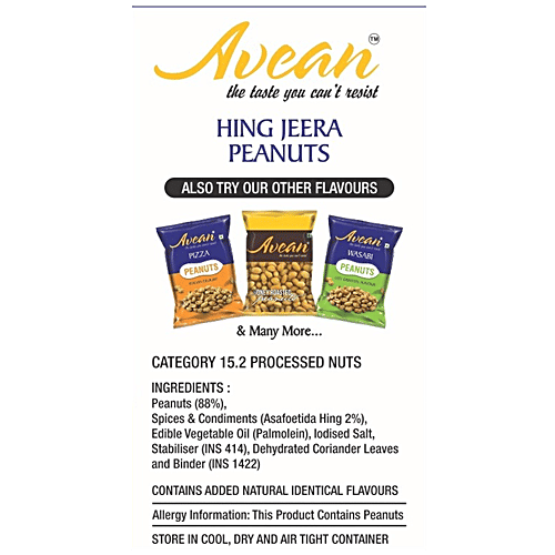 Avean Hing Jeera Peanuts, 125 g  