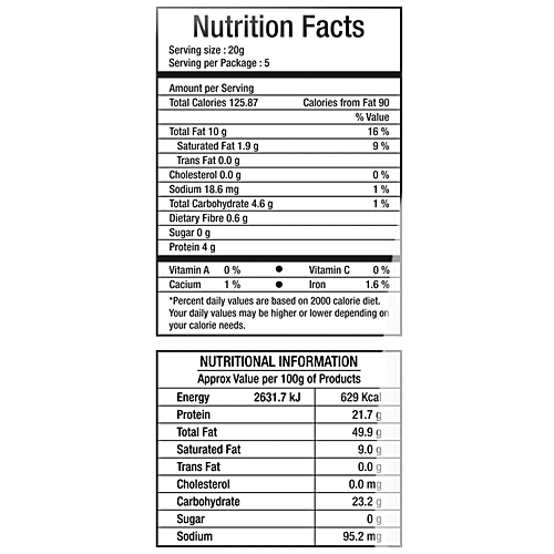 Avean Hing Jeera Peanuts, 125 g  