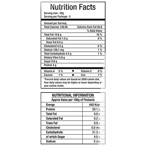 Avean Wasabi Peanuts, 125 g  