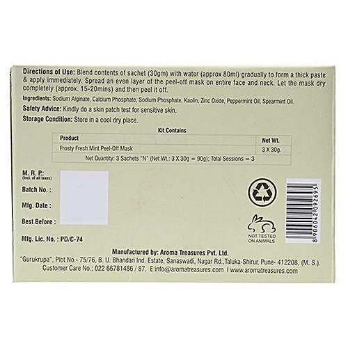 Buy Aroma Treasures Frosty Fresh Mint PeelOff Mask Online at Best