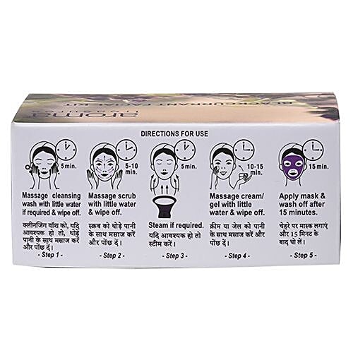 Aroma Treasures Blackcurrant Single Time Use Facial Kit, 25 g  