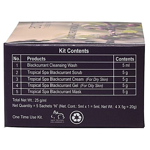 Aroma Treasures Blackcurrant Single Time Use Facial Kit, 25 g  