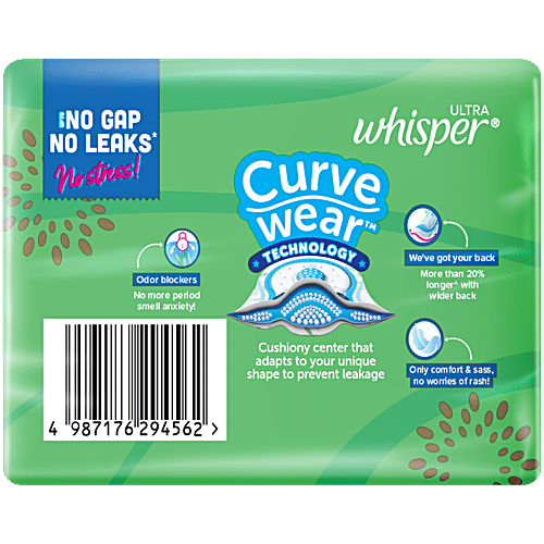 Whisper Ultra Sanitary Pads - For Heavy Flow, XL, 6 pcs Locks 100% Wetness, More Than 20% Longer With Wider Back