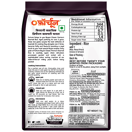Buy Fortune Biryani Classic Premium Basmati Raw Rice, Aged For 2