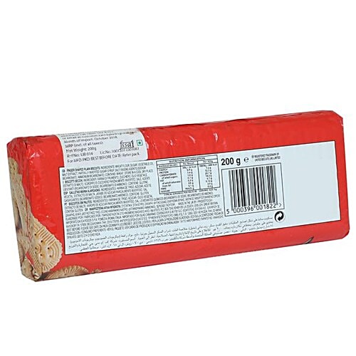 McVitie's Marie Finger Biscuits, 200 g Pouch 