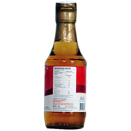 Golden Prize Fish Sauce, 200 ml Glass Bottle No Cholesterol, No Trans Fat