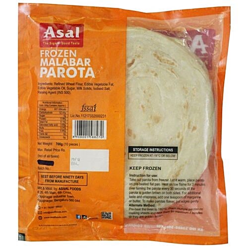 Asal Malabar Parota - Frozen, 700 g  No Added Flavours, Colours or Preservatives