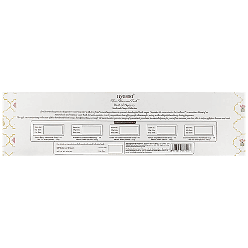 Nyassa Best Of Nyassa - Handmade Soaps, 5 pcs  