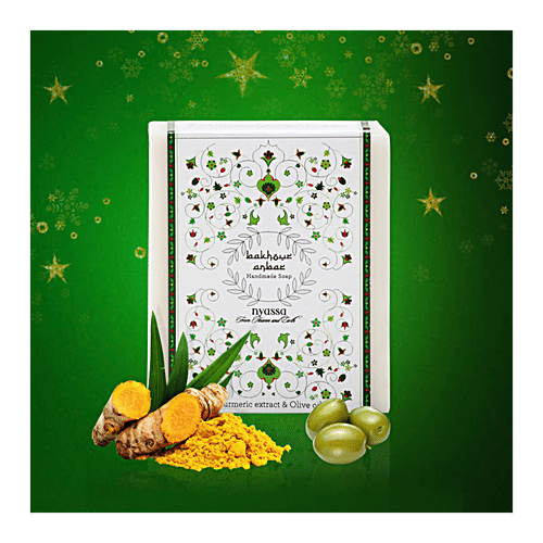 Nyassa Bakhour Anbar Middle Eastern Handmade Soap, 150 g  