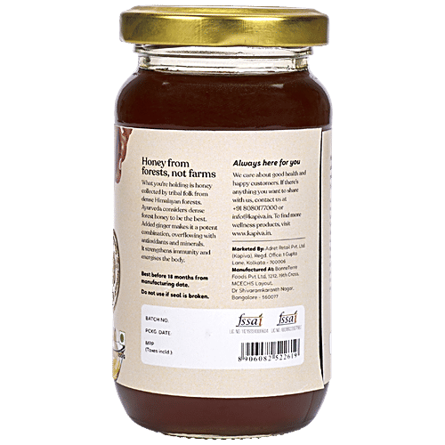 Kapiva Ayurveda Honey - Ginger Burst, 250 g  