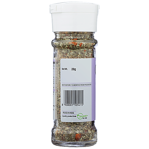 On1y Pizza Seasoning - Italian Herbs, 28 g  Authentic Italian Flavours
 Convenient 2-Way Flip Cap
