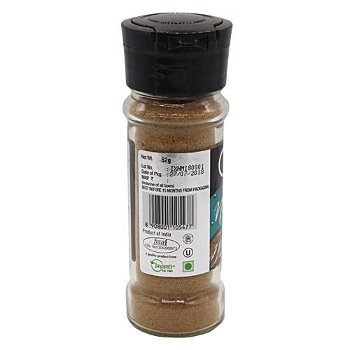 Buy On1y Nutmeg Powder Online at Best Price of Rs 149 bigbasket