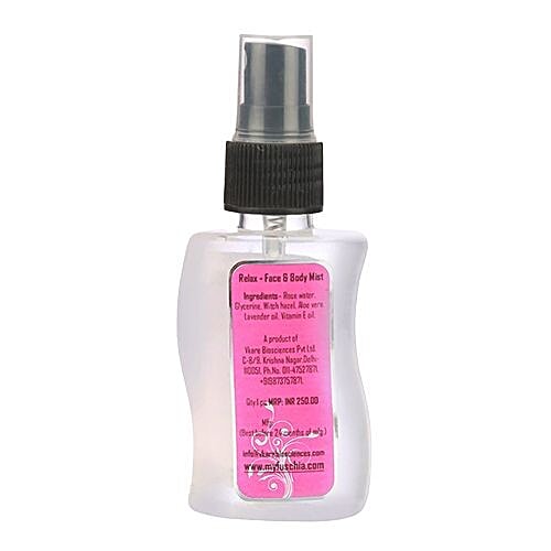 Fuschia Relax Lavender Face & Body Mist, 50 ml  