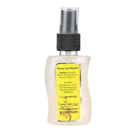 Fuschia Blossom Arabian Jasmine Face & Body Mist, 50 ml  