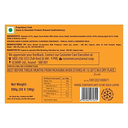 Amul Almondo - Chocolate Coated Almonds, 200 g  Zero Trans Fat