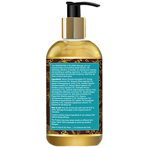 Oriental Botanics Relaxing Body Massage Oil For Pain Relief, 200 ml  