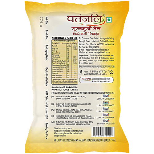 Patanjali Sunflower Oil, 770 g  Physically Refined, Fortified With Vitamin A & D