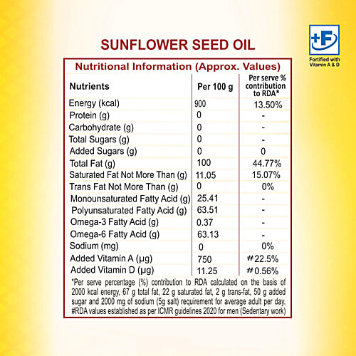 Patanjali Sunflower Oil, 770 g  Physically Refined, Fortified With Vitamin A & D