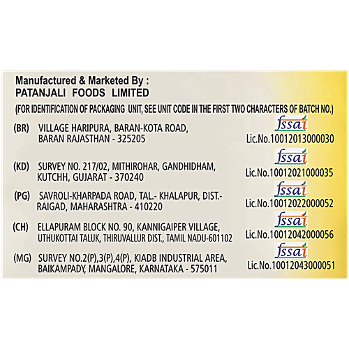 Patanjali Sunflower Oil, 770 g  Physically Refined, Fortified With Vitamin A & D