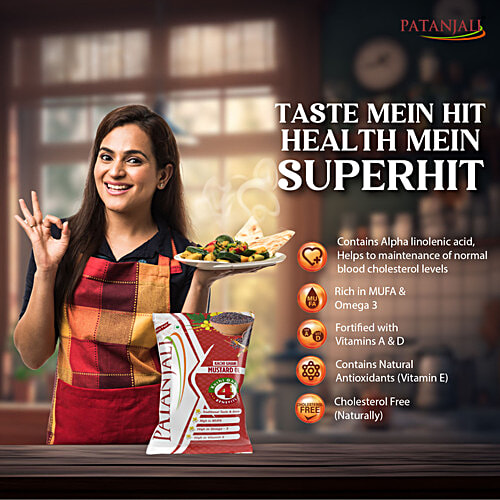 Patanjali Kachi Ghani Mustard Oil, 1 L  