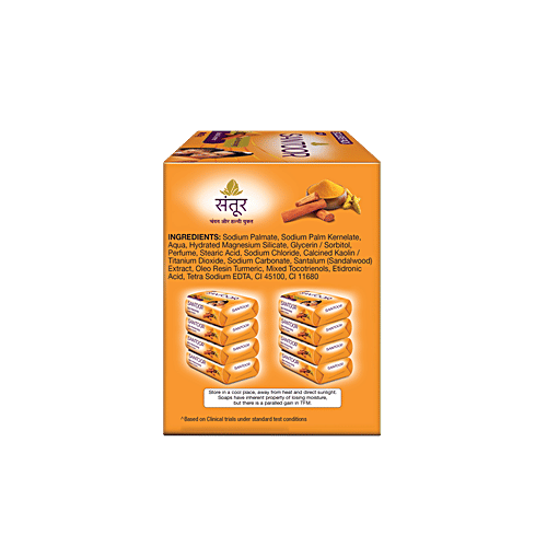 Santoor Skin Moisturizing Sandal & Turmeric Bathing Soap, 125 g (Pack of 8) 