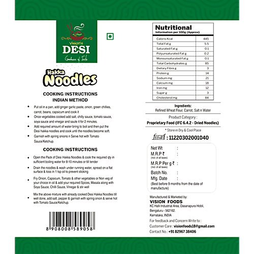 Desi Hakka Noodles - Carrot, 400 g  