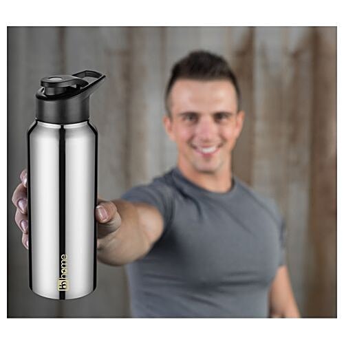 bb home Frost Stainless Steel Bottle With Sipper Cap - Steel Mirror Finish, PXP 1004 Cq, 750 ml  Leak Proof Cap