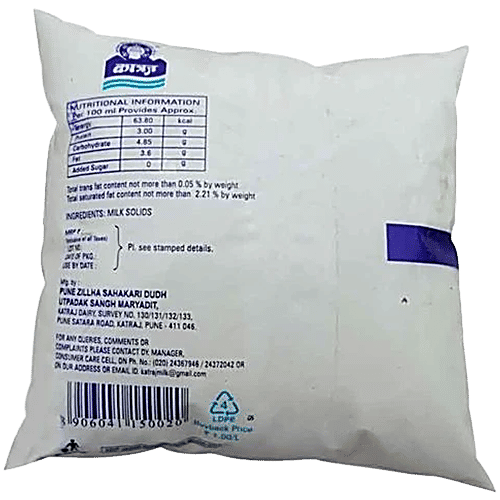 Katraj Milk, 500 ml Pouch 