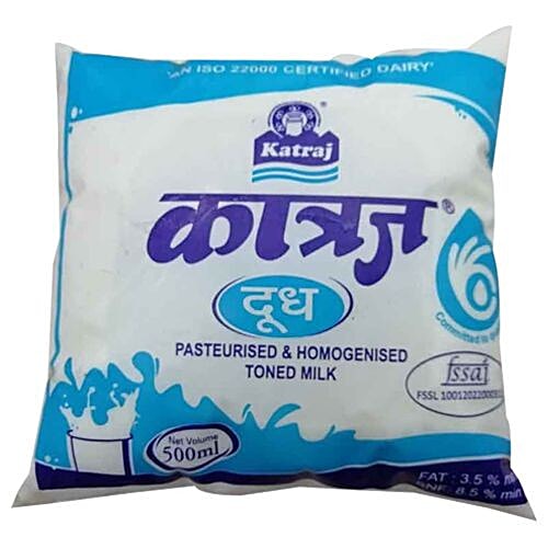 Buy Katraj Milk Online at Best Price of Rs null bigbasket