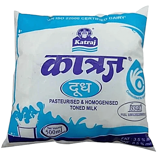 Katraj Milk, 500 ml Pouch 